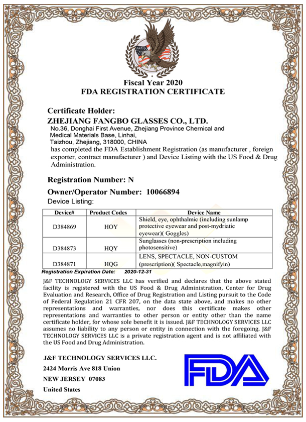 FDA Certificate for Sunglasses Protective Goggles