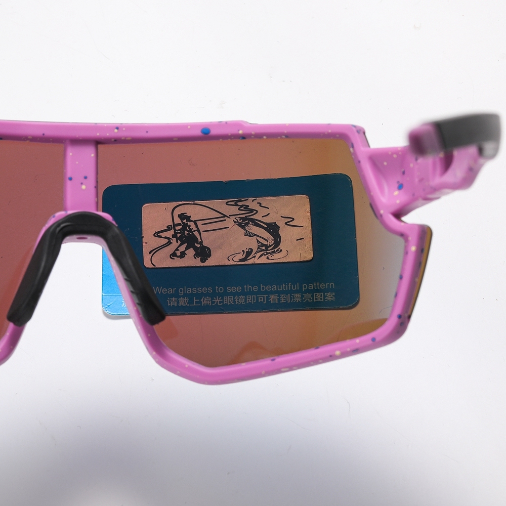 Wholesale Women's Polarized Cycling Glasses with Prescription Inserts Youth Mountain Bike Sunglasses for Men RX Sports Eyewear Manufacturer China