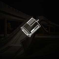 LED Armrest Lamp