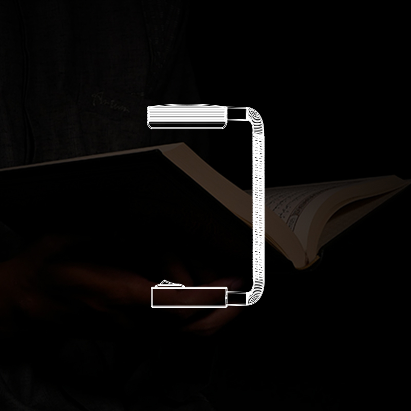 LED Reading Light