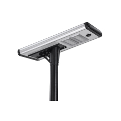 LED Solar Street light - SLS8 Series