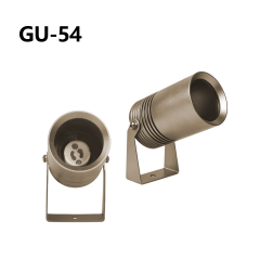 Garden Spot Gu10/MR16