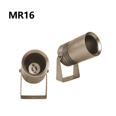 Garden Spot Gu10/MR16