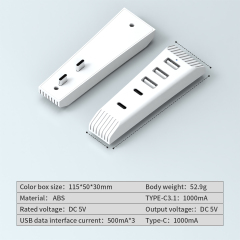 USB HUB FOR PS5 SLIM CONSOLE