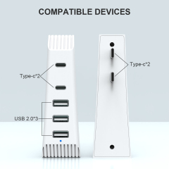 USB HUB FOR PS5 SLIM CONSOLE