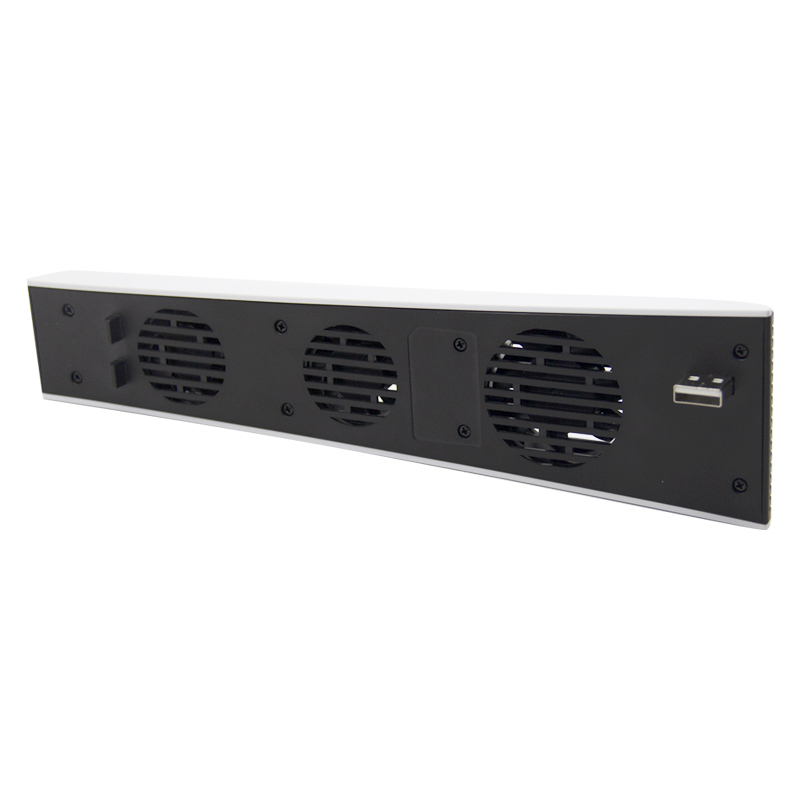 Cooling fan for PS5 console