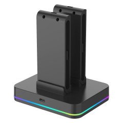 Switch2 4in1 RGB Charging Dock