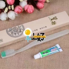 Hotel toothbrush toothpaste  (东莞市超白化工贸易有限公司)
