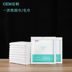 Disposable towels  (东莞市超白化工贸易有限公司)
