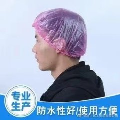 Environmental protection, deodorant, deodorant, dustproof, waterproof, oil -proof and anti -pollution, one -time new material thickened shower cap (东莞市超白化工贸易有限公司)