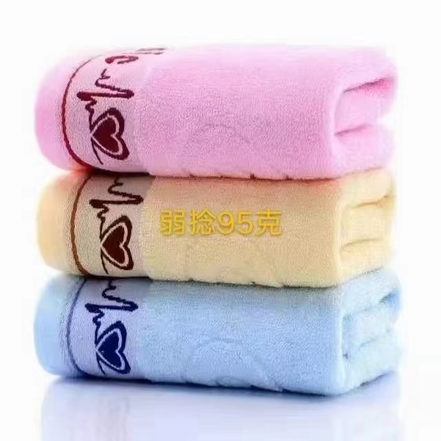 Environmental -friendly disinfection and hygiene hotels cotton towels  (东莞市超白化工贸易有限公司)
