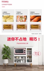 Family environmentally friendly oven (东莞市超白化工贸易有限公司)