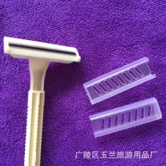 one-time shaving knife (东莞市超白化工贸易有限公司)