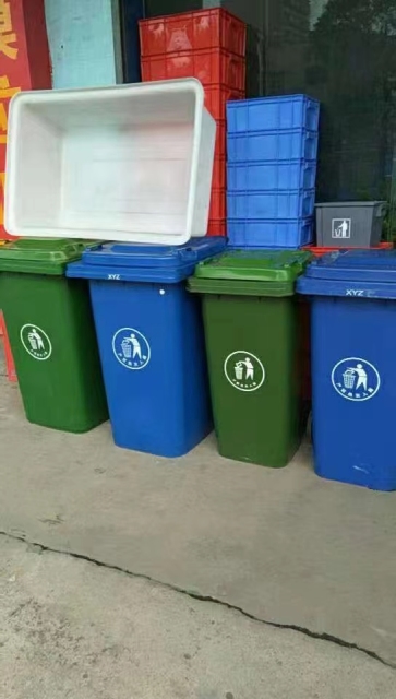 Environmental protection and hygiene waste trash can (东莞市超白化工贸易有限公司)