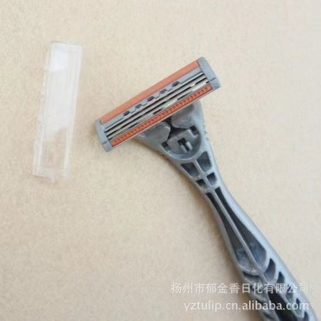 one-time shaving knife (东莞市超白化工贸易有限公司)