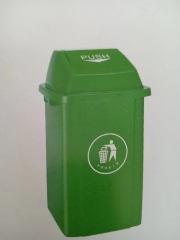 Environmental protection and hygiene waste trash can (东莞市超白化工贸易有限公司)