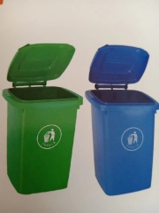 Environmental protection and hygiene waste trash can (东莞市超白化工贸易有限公司)