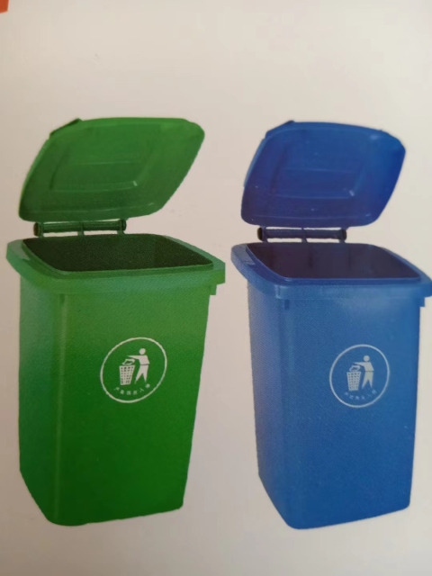 Environmental protection and hygiene waste trash can (东莞市超白化工贸易有限公司)