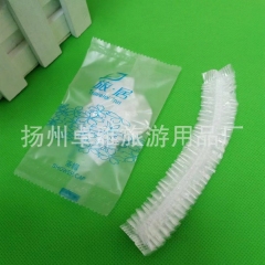 Environmental protection, deodorant, deodorant, dustproof, waterproof, oil -proof and anti -pollution, one -time new material thickened shower cap (东莞市超白化工贸易有限公司)