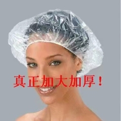 Environmental protection, deodorant, deodorant, dustproof, waterproof, oil -proof and anti -pollution, one -time new material thickened shower cap (东莞市超白化工贸易有限公司)