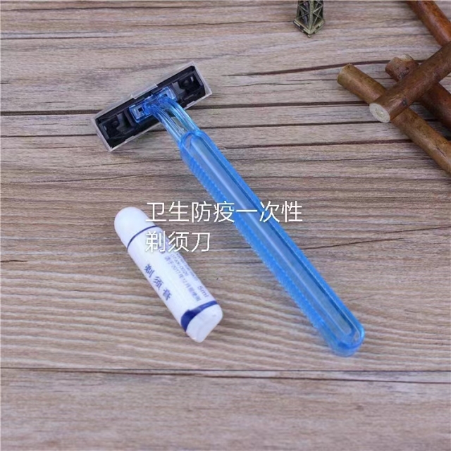 one-time shaving knife (东莞市超白化工贸易有限公司)