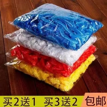 Environmental protection, deodorant, deodorant, dustproof, waterproof, oil -proof and anti -pollution, one -time new material thickened shower cap (东莞市超白化工贸易有限公司)