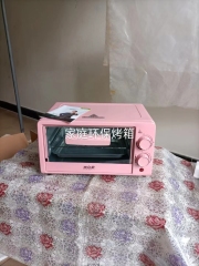 Family environmentally friendly oven (东莞市超白化工贸易有限公司)