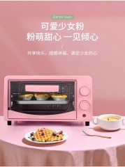 Family environmentally friendly oven (东莞市超白化工贸易有限公司)