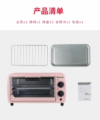 Family environmentally friendly oven (东莞市超白化工贸易有限公司)