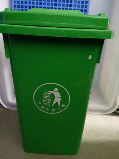Environmental protection and hygiene waste trash can (东莞市超白化工贸易有限公司)