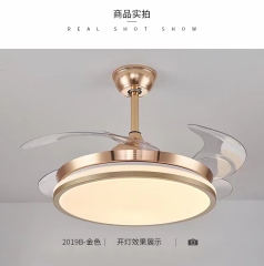 High-end air-conditioning fan, upright fan (东莞市超白化工贸易有限公司)