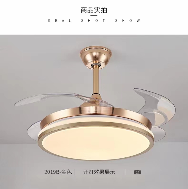High-end air-conditioning fan, upright fan (东莞市超白化工贸易有限公司)