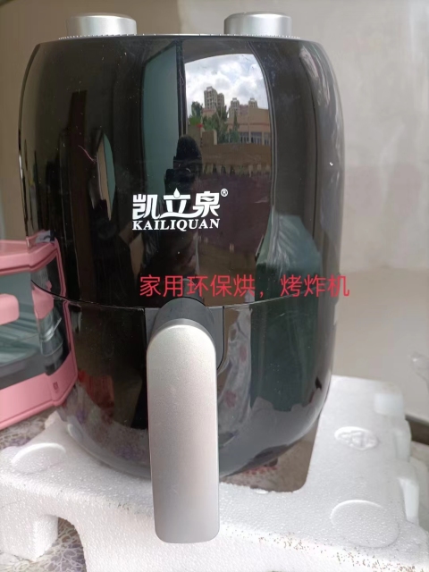 Family environmentally friendly oven (东莞市超白化工贸易有限公司)