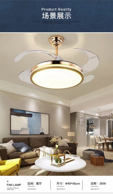 High-end air-conditioning fan, upright fan (东莞市超白化工贸易有限公司)