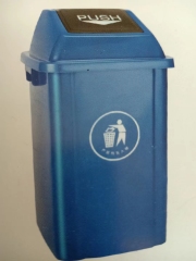 Environmental protection and hygiene waste trash can (东莞市超白化工贸易有限公司)