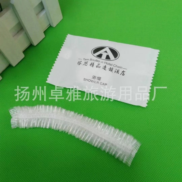 Environmental protection, deodorant, deodorant, dustproof, waterproof, oil -proof and anti -pollution, one -time new material thickened shower cap (东莞市超白化工贸易有限公司)