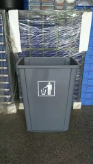Environmental protection and hygiene waste trash can (东莞市超白化工贸易有限公司)
