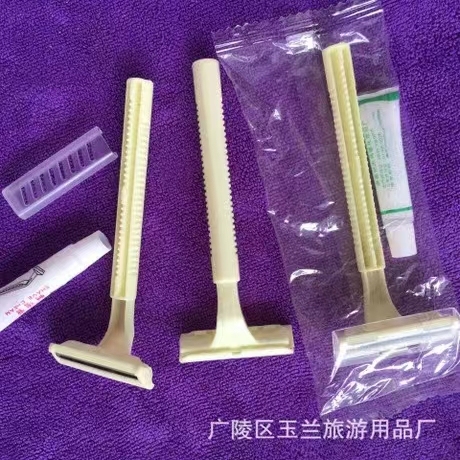 one-time shaving knife (东莞市超白化工贸易有限公司)