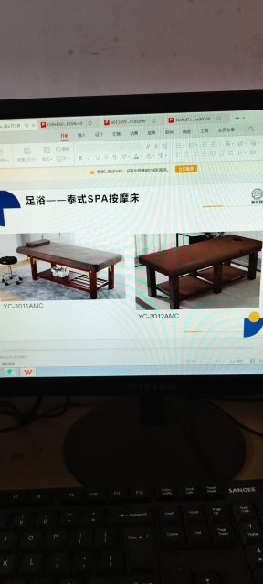 Advanced environmental protection and nourishing old -age old -age beds, foot therapy beds, beauty beds, bed masses(东莞市超白化工贸易有限公司)