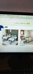 Advanced environmental protection and nourishing old -age old -age beds, foot therapy beds, beauty beds, bed masses(东莞市超白化工贸易有限公司)