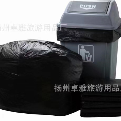New materials, environmentally friendly, tasteless thickened and flat -headed garbage bags(东莞市超白化工贸易有限公司)