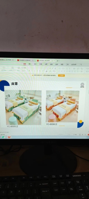 Advanced environmental protection and nourishing old -age old -age beds, foot therapy beds, beauty beds, bed masses(东莞市超白化工贸易有限公司)