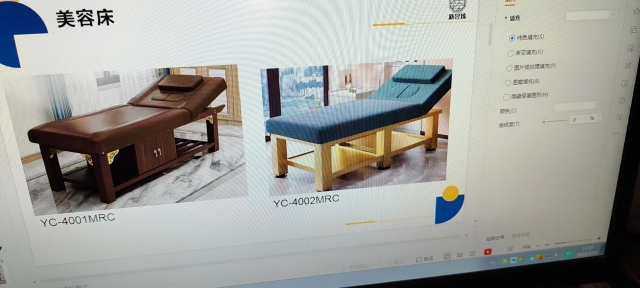 Advanced environmental protection and nourishing old -age old -age beds, foot therapy beds, beauty beds, bed masses(东莞市超白化工贸易有限公司)