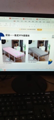Advanced environmental protection and nourishing old -age old -age beds, foot therapy beds, beauty beds, bed masses(东莞市超白化工贸易有限公司)