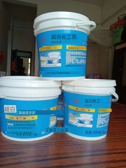 High-end environmental protection, cleaning and cleaning supplies(东莞市超白化工贸易有限公司)