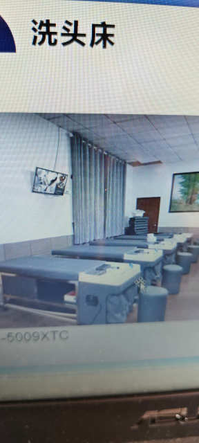 Advanced environmental protection cleaning, healing, beauty, massage bed(东莞市超白化工贸易有限公司)