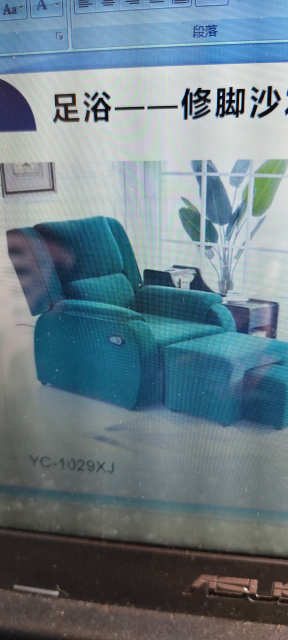 Senior health care, sanitary bed(东莞市超白化工贸易有限公司)