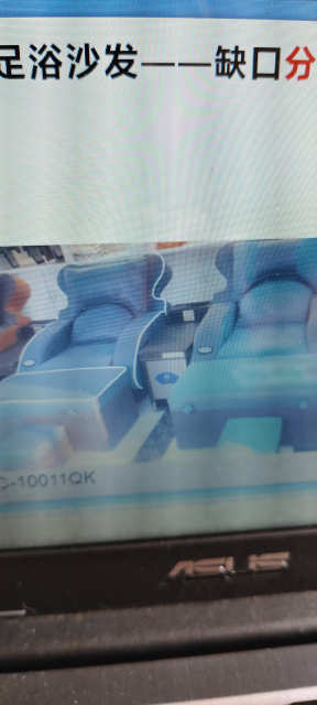 Senior health care, sanitary bed(东莞市超白化工贸易有限公司)