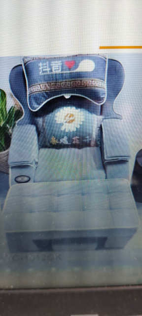 Senior health care, sanitary bed(东莞市超白化工贸易有限公司)