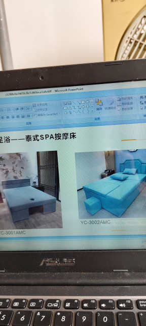 Senior health care, sanitary bed(东莞市超白化工贸易有限公司)